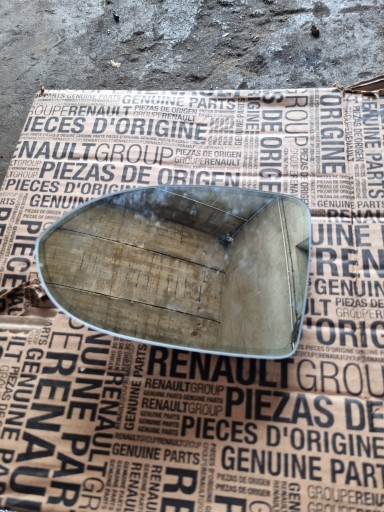 3G0857521 - VW PASSAT B8 ВСТАВКА В ЗЕРКАЛО ЗЕРКАЛО ЛЕВОЕ ФОТОХРОМ ОРИГИНАЛ