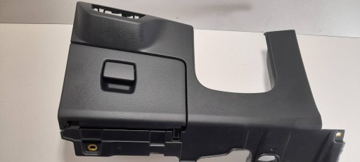 Audi Q5 SQ5 FY Blende Abdeckung unter lenkrad 80B863075C (QD88)