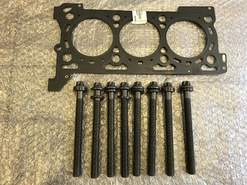 68147397AA - Прокладка головки chrysler 300c thema jeep r