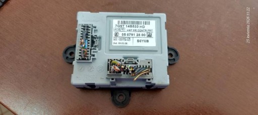 module door MONDEO MK4 07- 7G9T14B533HD
