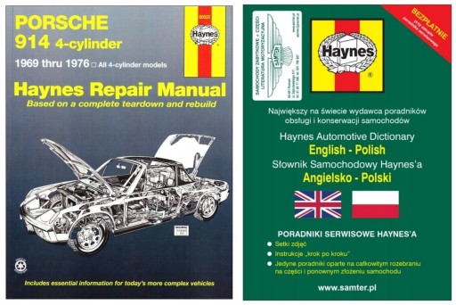 Porsche 914 (1969-1976) - посібник з ремонту Haynes