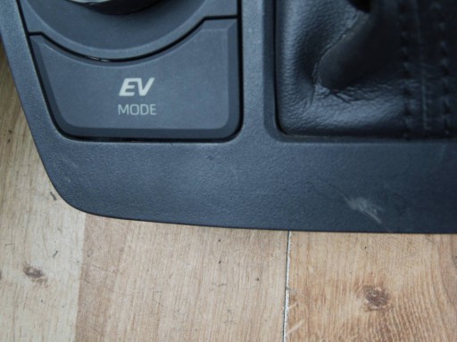 Toyota RAV4 V switch control panel frame changes of the gear brakes