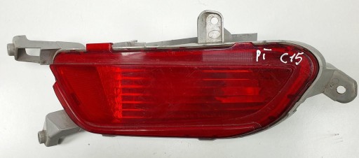 DB3E51650 DB2R5135Y, - Протитуманка права задня mazda cx-3 cx3