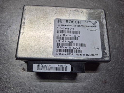 A0255450532 - Контроллер модуля коробки передач мерседес w220