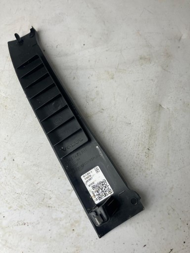 cover SLUPKA VOLVO XC40 31457479 right