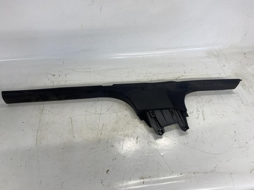 cover of the threshold threshold left PEUGEOT 508 II 2 9813544477