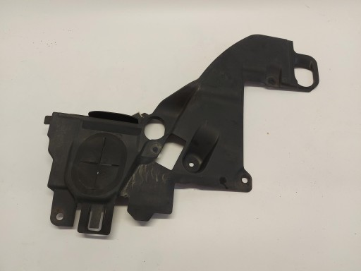 BMW iX1 X1 U11 cover chassis rear part left 9450509-JLK0112