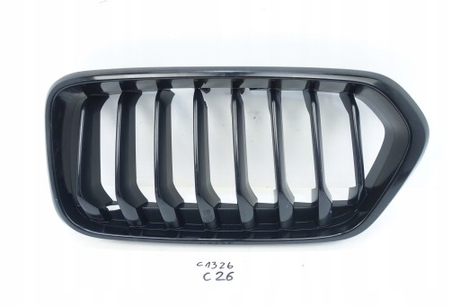 maska bubreg branika desna BMW X2 F39 7424778