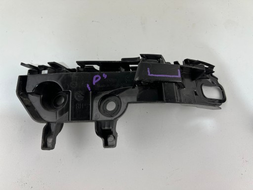 support holder of a bumper right rear. VW POLO VI 2G0 2GS807454B