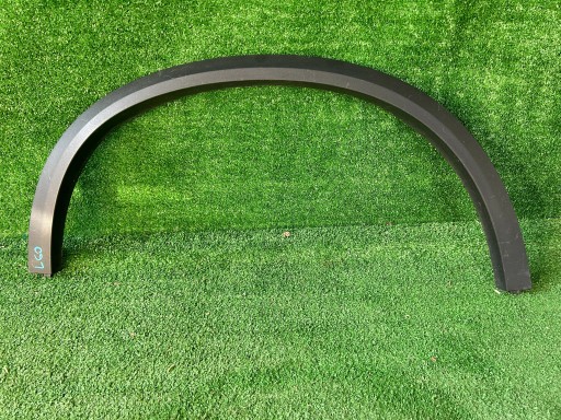 Bmw X5 G05 moulding 51777441050 right rear part