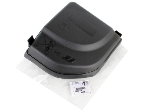 9658418180 - КРИШКА ЗАПОБІЖНИКА ДЛЯ PEUGEOT 3008 5008 RCZ
