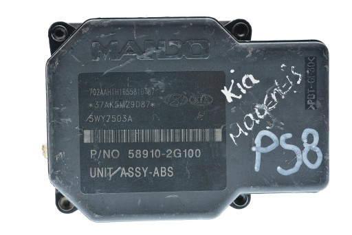 Насос ABS MAGENTIS 58910-2g100 bh60107000 описание
