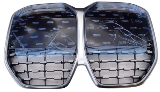 8738565 - Решітка БАМПЕР BMW G26