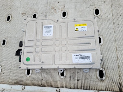 Дополнительный аккумулятор для citroen peugeot dsopel a6mc60