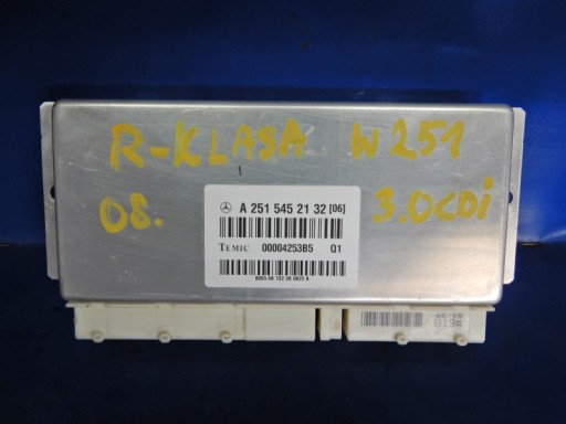 A2515452132 - Контроллер подвески airmatic mercedes w251