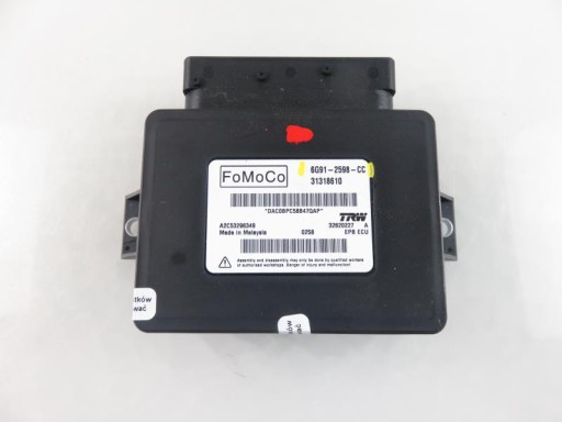 Рулевое колесо тормоза VOLVO V70 III 135 6G912598CC