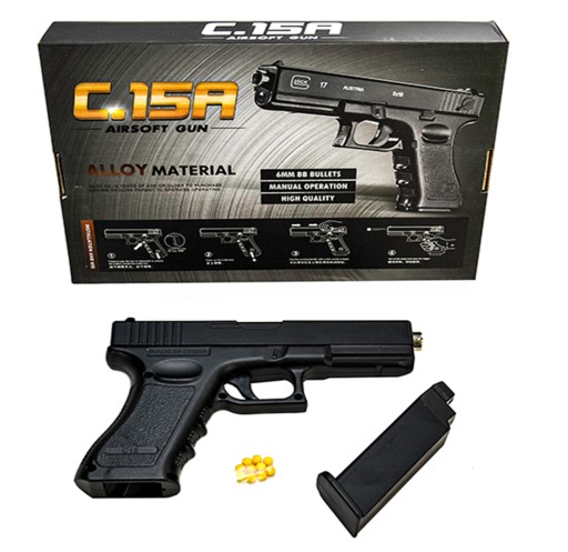 МЕТАЛЕВА КОПІЯ ГРУНТОВОЇ КУЛІ C15A GLOCK 17 ASG
