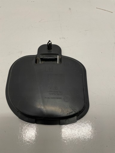 EX5316109AB EX53-16109-AB - JAGUAR F-TYPE X152 НАКЛАДКА КОЛІСНОЇ АРКИ ЛІВА ПЕРЕДНЯ