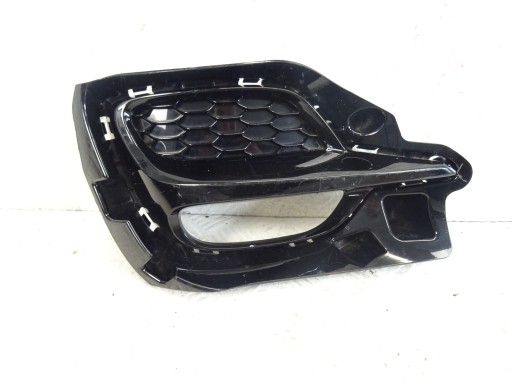 grid of a bumper rear rear part right MG ZS LIFT 10694869