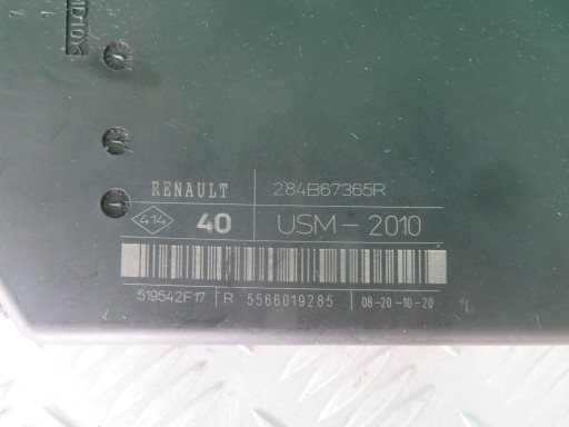 control unit module USM RENAULT MASTER OPEL MOVANO 20R 284B67365R