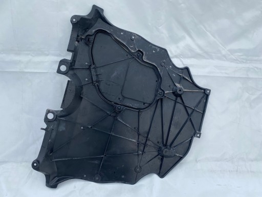 TOYOTA RAV4 V cover cover below engine 51420-42011