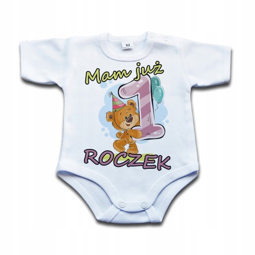 Боді короткий рукав бавовна Poczpol розмір 86 застібається на кнопку