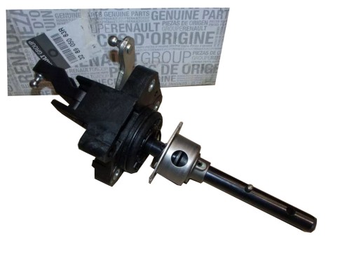 РЫЧАГ ПЕРЕКЛЮЧЕНИЯ ПЕРЕДАЧ R MEGANE II JH3 328905083R