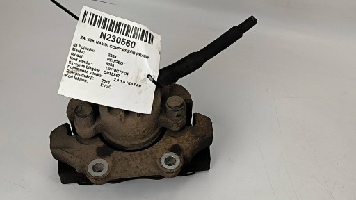 caliper brake front right 1.6 HDI PEUGEOT 5008 and