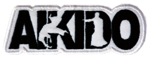 Карате Чіто-рю кандзі Білий термоклей