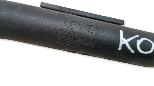 HYUNDAI KONA LIFT 17- 1.0 T-GDI pipe air of the intercooler 2023R