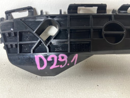 Toyota Yaris III 11-14 Support plaque Pare choc Arrière 525760D130