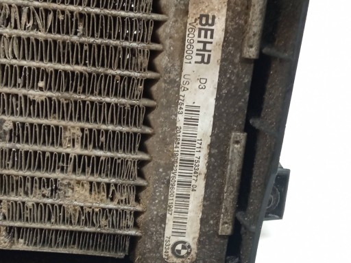 water cooler 3.0 D supplementary 7533477 Bmw X6 II (2014-2019) F16