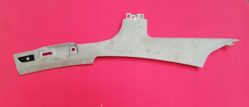 4H0868290A - AUDI A8 D4 4H накладка стелі права ALCANTARA