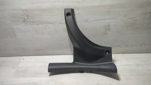 KIA Rio IV 18r rear part side left cover slupka of the threshold