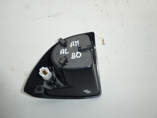 bracket for KUBEK BOCZKA VW T5 MULTIVAN 7H5862534A