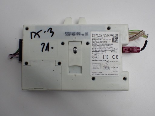 Телематичний модуль контролера оригінальний 5a3c562 bmw x4 g02 x3 g01 21r