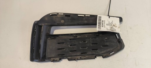 grid of a bumper left m-packet 8064963 BMW 5 530D G30
