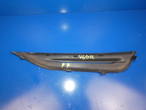 VOLVO V60 and S60 II LIFT grid of a bumper right right front