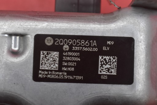 Serrure Volant 2Q0905861A SKODA OCTAVIA 3 III 17-20