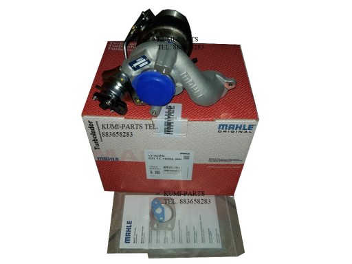 031TC18596000 - НОВИЙ ТУРБОКОМПРЕСОР ДЛЯ PSA 1,4 HDI / 1,6 HDI 0375Q9