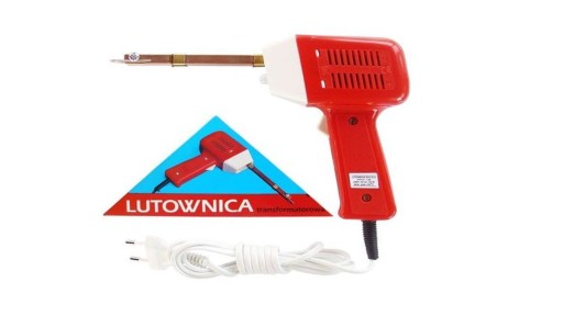 ПАЯЛЬНИК ТРАНСФОРМАТОР 125W НОВИЙ