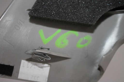 cover side SLUPKA right rear part VOLVO V60 10-18