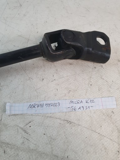 Kreuzstück KUPPLUNG der Lenksäule NISSAN MICRA K12 03r.