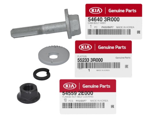 54640-3R000 - Болт сходимости Tucson ix35 KIA SPORTAGE 2WD