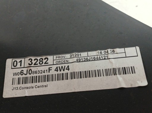 TUNEL mitte 6J Seat Ibiza IV (2008- )