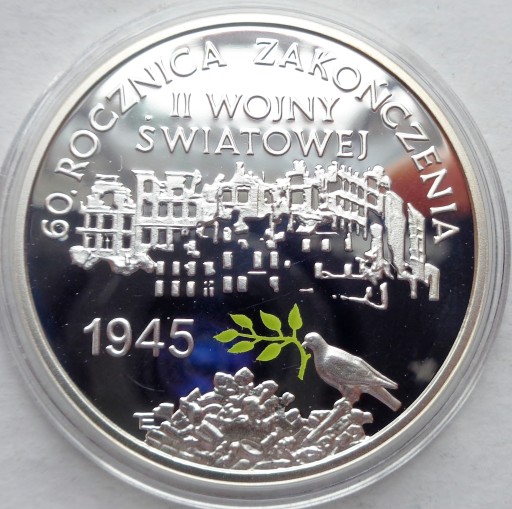 10 złotych - 60. rocznica zakończenia II Wojny Światowej - 2005