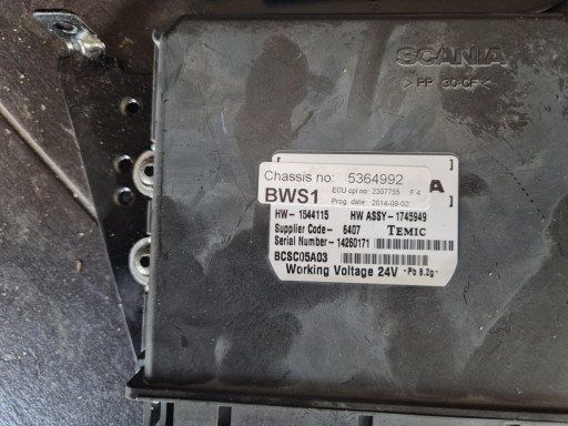 Водитель scania r bws 2307755