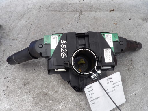 Mazda 2 Commodo essuie glace DF7166120B