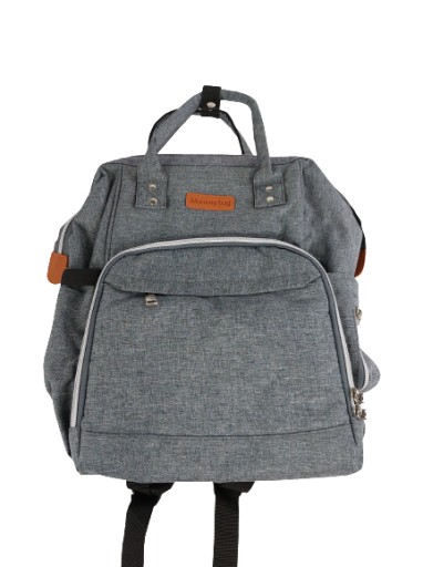 РЮКЗАК ВМІСТНИЙ ДЛЯ ПАДЮШОК І ДИТЯЧИХ ПЛЯШЕК