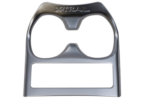 2000000013626 - NISSAN X-TRAIL КРЫШКА ЦЕНТРАЛЬНОГО ТУННЕЛЯ 2014+